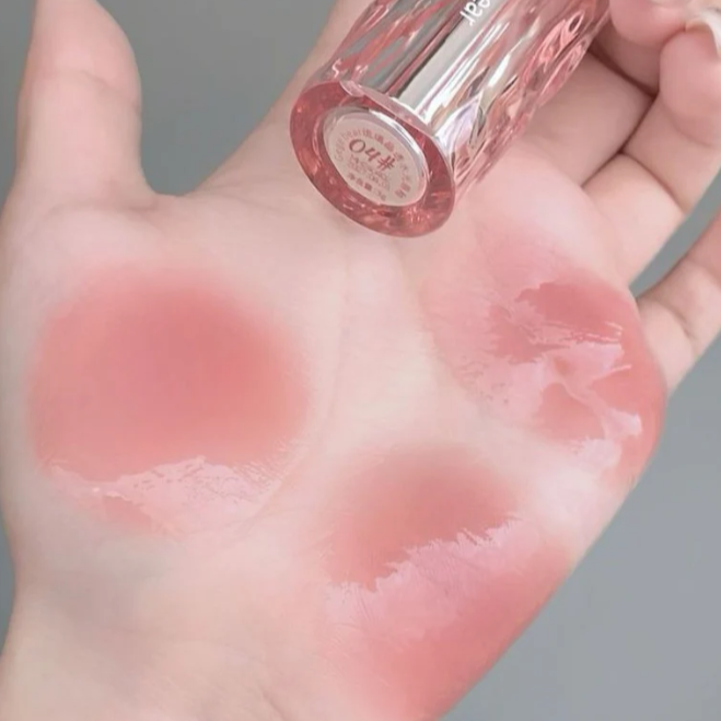 Lip Gloss Con Color Empaque Glaze Crystal Gege Bear GX1156 - Tono 4 Nude